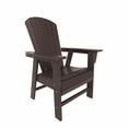 thumbnail image 5 of WestinTrends Dylan Adirondack Patio Dining Set for 4, All Weather Poly Lumber Outdoor Table and Chairs Set of 4, 43" Trestle Square Dining Table and Seashell Adirondack Dining Chair, Dark Brown, 5 of 8