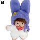 thumbnail image 2 of Muñeco de peluche de mono de 15 cm para guardería, máquina de garras, 2 of 2