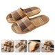thumbnail image 2 of 1 par de pantuflas de verano para el hogar, pantuflas tejidas de ratán, pantuflas frescas de verano, 2 of 7
