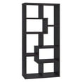 thumbnail image 4 of Theo 71-inch 6-shelf Bookshelf Cappuccino, 4 of 7