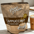 thumbnail image 2 of Prince of Peace 3-in-1 Instant Cappuccino – Creamy Coffee Drink Mix, 22 Sachets (13 oz / 374g), 2 of 7