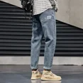 thumbnail image 4 of Pantalones vaqueros harén para hombre, pantalones azules claros, pantalones vaqueros para hombre apilados, estilo coreano, estilo vintage Y2k, pierna ancha, grunge, diseñador, 4 of 5