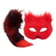 thumbnail image 1 of Protector Facial Para Adultos Protector Facial Negro Con Diseño De Animal Maquillaje Para Baile Hombres Y Mujeres Protector Facial De Simulación De Media Cara Con Llavero Colgante Con Cola Adorable, 1 of 8
