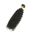 thumbnail image 2 of Brazilian Virgin 100% Human Hair Jerry Curl Ustar Brand 10"-30"inch Natural BLACK 28", 2 of 5