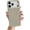 Beige, variant on Slim Fit Super Thin Heat Dissipation Breathable Hollow Mesh Magnetic Case for iPhone, Compatible with MagSafe Wireless Charging (Green,iPhone 17)