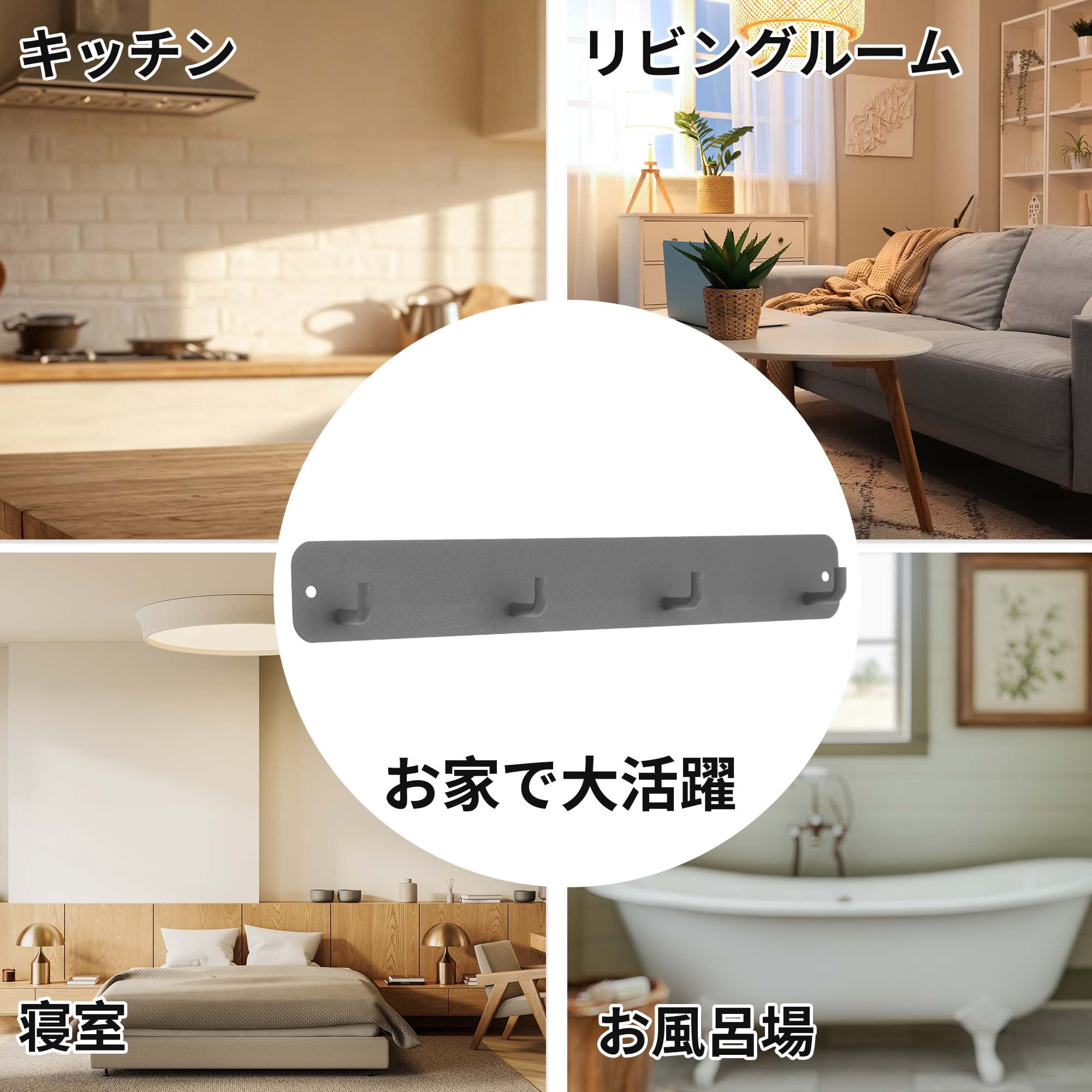 Unique Bargains Coat Rack Wall Mount Hooks for Hanging Gray 11.02"x1.57"x0.12" 2 Pcs