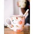 thumbnail image 1 of High Grade Bone Porcelain Tea Cups 330ml Ceramic Coffee Mug, 1 of 5
