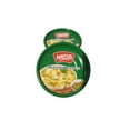 thumbnail image 5 of Maesri Thai Curry Paste (4oz) Assorted, Red-Green-Panang-Yellow (2 of Each, total 8 cans), 5 of 7