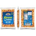 thumbnail image 4 of Rani Peanut Chikki (Brittle Candy) 3.5oz (100g) ~ All Natural | Vegan | No colors | Gluten Friendly | Kosher | Indian Origin, 4 of 5