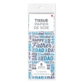 thumbnail image 6 of American Greetings Blue and White Father's Day Tissue Paper Pack (8 Sheets, 20 in. x 20 in.), 6 of 6