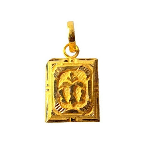 22K/18K Real Certified Fine Yellow Gold Square Shape Womens Pendant
