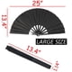 thumbnail image 2 of Abanico de mano de seda plegable TIHOOD Chinese Tai Chi Black x2, 2 of 4