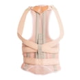 thumbnail image 1 of EGNMCR Shoulder Corrector Support Back Posture Correction Brace Belt Women Men Thin Face, 1 of 1