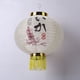 thumbnail image 2 of Linterna Japonesa Lámpara Linterna de sushi de 12 pulgadas estilo japonés resistente al agua para Bar borla linternas decoración de Pub, 2 of 5
