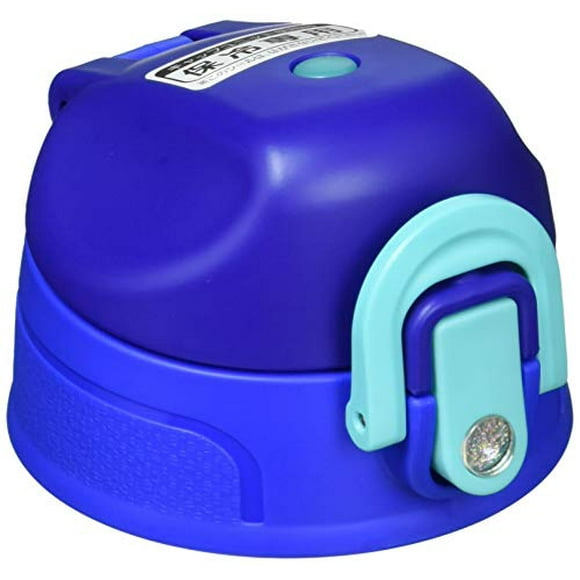 Thermos Lid Replacement