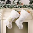 thumbnail image 4 of Navidad copo de nieve medias calcetín decoración chimenea árbol de navidad colgante adorno Feliz Sencillez, 4 of 5