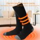 thumbnail image 2 of Calcetines térmicos térmicos para hombre y mujer, medias calefactoras eléctricas para invierno, 2 of 5