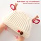 thumbnail image 4 of Gorro De Punto Para Niños, Gorro Con Orejas De Animales De Peluche, Gorro Cálido De Punto De Invierno, Regalos Para Niños Y Niñas Noticed AP008055-03, 4 of 6