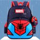 thumbnail image 4 of Bolso Escolar De Dibujos Animados Con Bolsa Pequeña Separada Para Niños Y Niñas Kindergarden & Preescolar Kids Superhero Spiderman Capitán Mochila (32cm), 4 of 4