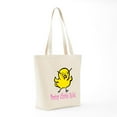 thumbnail image 7 of CafePress - Brainy Chicks Tote Bag - Unisex Canvas Tote Bag, Beige, 1-Piece, 7 of 7