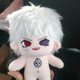 thumbnail image 3 of 20Cm Anime Naruto Cotton Doll Obito Cute Decorate Girl Surrounding Uchiha Itachi Cartoon Gift Red Sand Scorpion Toy Gift, 3 of 5