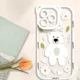thumbnail image 3 of Funda Para iPhone 14 Pro Max Tpu Flexible Con Cristal Templado Y Cordon, 3 of 4