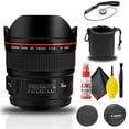 thumbnail image 1 of Canon EF 14mm F/2.8L II USM Lens (2045B002) + Lens Pouch + Cap Keeper + More(International Model), 1 of 5