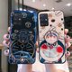 thumbnail image 2 of Carcasa Samsung Galaxy A51 A71 A11 Lindo Dibujos Animados Doraemon Con Soporte Cubierta Suave TPU INS, 2 of 3