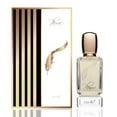 thumbnail image 1 of Perfume Plume Impression Que Tal EDP en aerosol unisex de 80 ml, 1 of 4