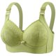 thumbnail image 1 of Ropa Interior Transpirable para las Mujeres Tamaño Grande Hebilla Delantera Color Sólido sin Bordes Cómodo Y Transpirable Recogido Sujetador Delgado Diario, 1 of 2