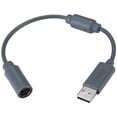 thumbnail image 1 of 360 Wired Controller USB Breakaway Cable Cord - Xbox 360, 1 of 6