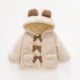 thumbnail image 2 of Abrigo De Invierno Para Niñas, Chaquetas De Felpa De Color Sólido Para Niñas, Sudadera Con Capucha Con Orejas De Oso, Ropa De Abrigo Gruesa Odeerbi LM103-9130, 2 of 9