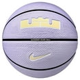 thumbnail image 1 of Nike Lebron James Playground 2.0 Basketball, 1 of 4