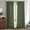 Olive Green, variant on Olive Green 120 Inch Curtains for Bedroom Living Room 2 Panels Set Flax Linen Burlap Semi Sheer Privacy Bronze Grommet Elegant Boho Farmhouse Window Curtains Drapes 120 Inches Long Moss Green