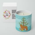thumbnail image 2 of Carolines Treasures BB2976CDL 3.75 x 3.25 in. Unisex Leonberger Merry Christmas Tree 10 oz Decorative Soy Candle, 2 of 5