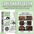 thumbnail image 2 of West&Month Protein Curl Elastin Hair Treatment Moisturizing, Fluffy and Lasting Styling Curl Elastin Essence, 2 of 4