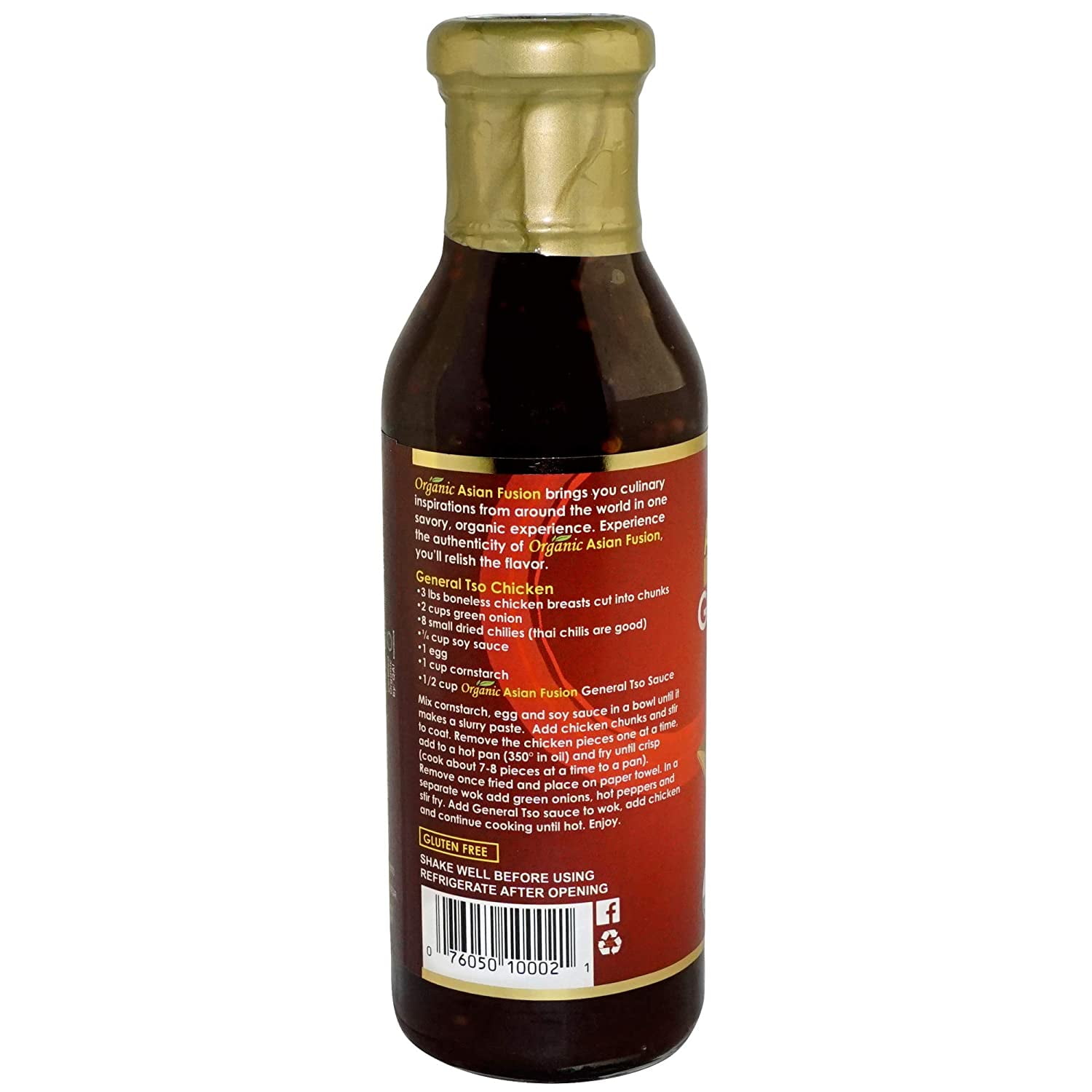 Gourmet Shito Pepper Sauce with USDA Choice Beef Chunks