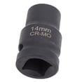 thumbnail image 1 of 1/2 in Drive Brake Caliper Socket Replacement For S4 S6 S5 SQ5, 1 of 7