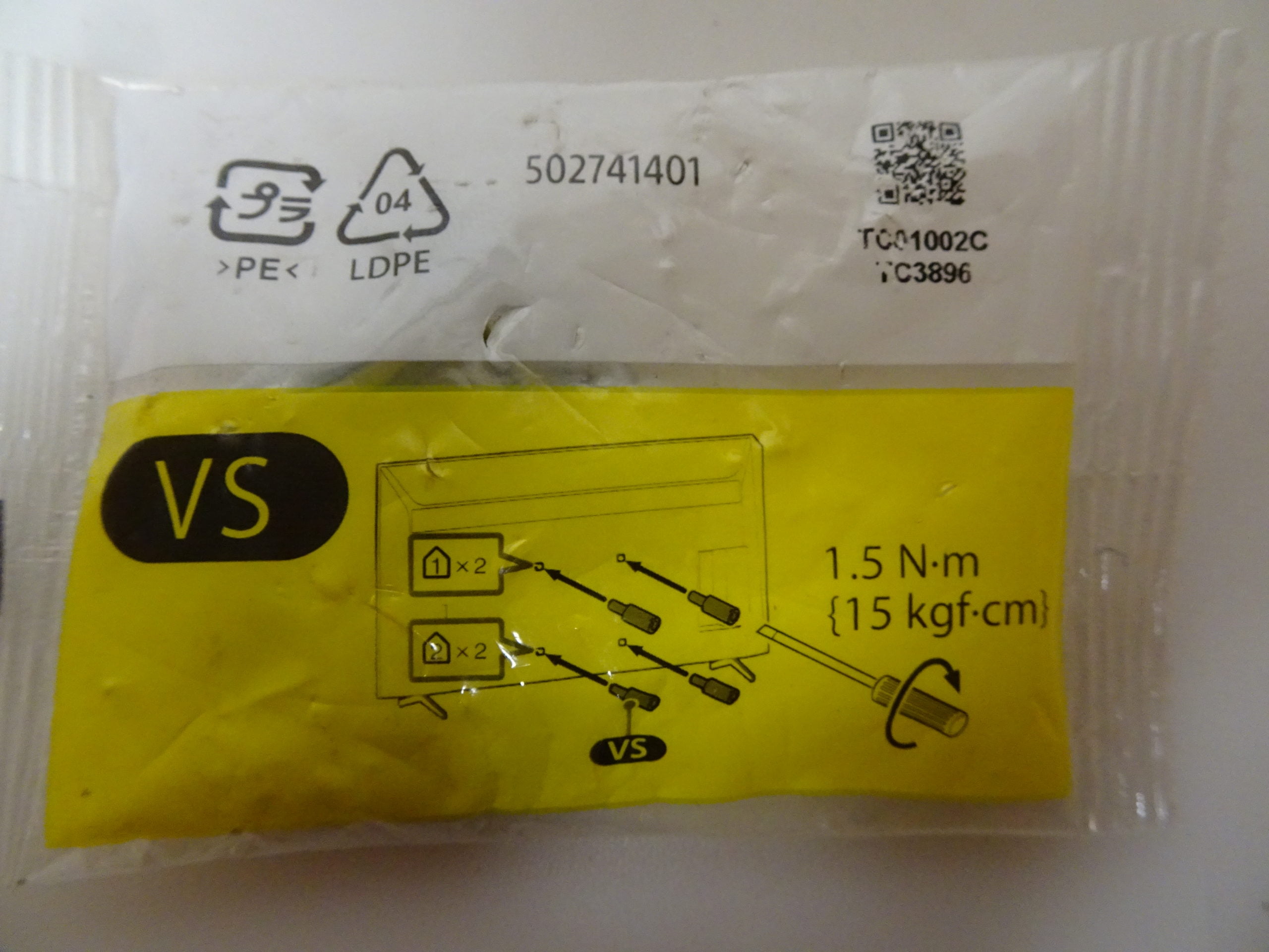 Sony Wall Mount Spacer Kit 502741401 For FW43BZ30J, KD50X80K, FW