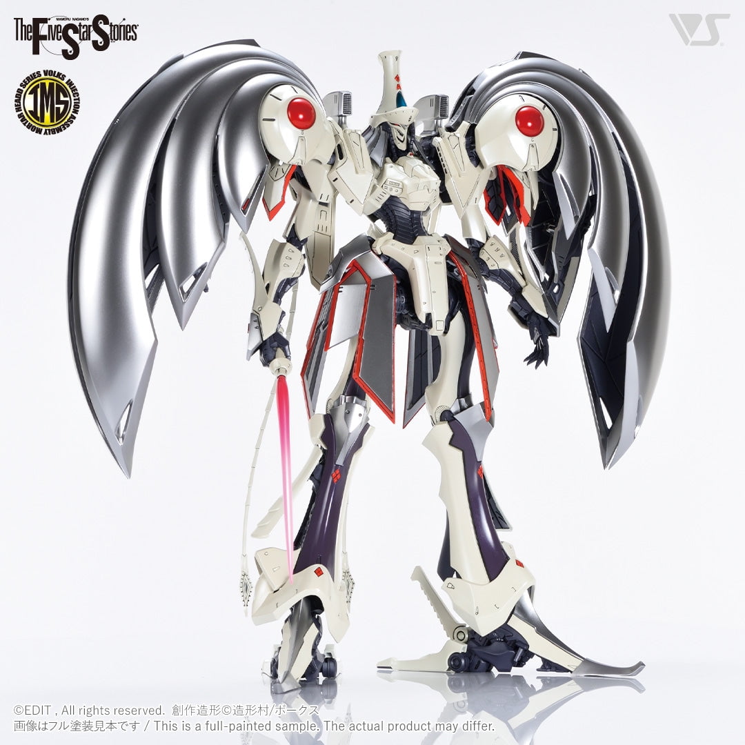 Volks FSS The Five Star Stories IMS AUGE ARSCULS 1/100 Scale Model