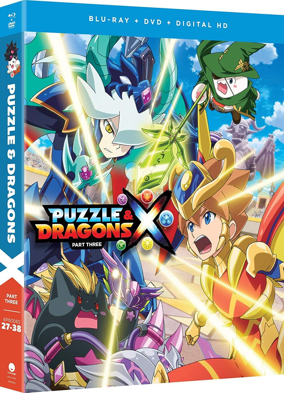 Puzzle & Dragons X Part Three (Bluray + DVD)
