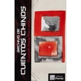 thumbnail image 1 of Archivo de cuentos chinos, 1 of 2