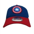 thumbnail image 2 of Captain America Shield 9Twenty Adjustable Hat, 2 of 5