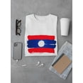 thumbnail image 3 of Grunge Watercolor Flag Of Laos T-Shirt Men -Image by Shutterstock, Male 4X-Large, 3 of 4