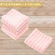 thumbnail image 4 of 5 Piezas de Toallas de Mano de Cocina, Paños de Cocina Absorbentes de 11.81"x11.81" en Color Rosa, 4 of 6