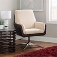 thumbnail image 2 of Linon Vivian Chaise Pivotante Réglable en Métal en Sherpa Naturel/cuir Synthétique Brun, 2 of 19
