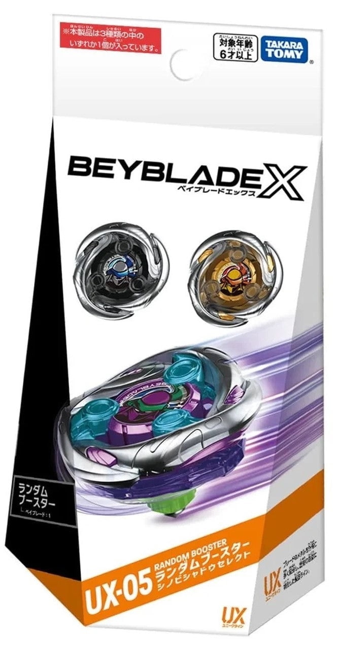 Takara Tomy Beyblade X UX-05 03 Shinobi Shadow 3-70GP (Japan