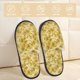 thumbnail image 2 of Fotbe Flower Pantuflas Peludas para Mujer con Estampado, Zapatillas de Peluche, Zapatos de Invierno para Casa, Uso Interior y Exterior-Medium, 2 of 8