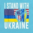 thumbnail image 2 of CafePress - I Stand With Ukraine Flag American Flag Body Suit - Cute Infant Bodysuit Baby Romper - Size Newborn - 24 Months, 2 of 3