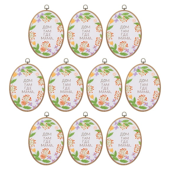 Uxcell 10 Pieces 10.2"x7.5" Embroidery Hoops Frame Imitated Wood Oval Cross Stitch Hoop Ring for Embroidery Art Craft Handy Sewing Decoration